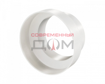 Редуктор ZERNBERG 312 (125/150мм)